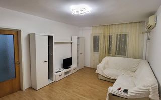AP. 2 CAMERE TINERETULUI, CAT-FRIENDLY, REABILITAT, METROU 6 MINUTE - Poză 1