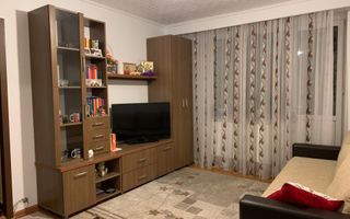 Vanzare Apartament Craiovei - Poză 2