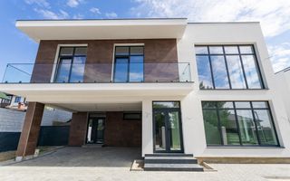 Vânzare, casă 4 camere, strada Florilor, Bubuieci - Poză 2