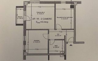 Apartament 2 camere | Pet Friendly | Parcare | Zona Eroilor | Floresti - Poză 8