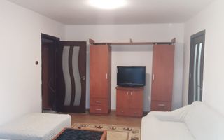 APARTAMENT DE VÂNZARE – CRAIOVIȚA FORTUNA - Poză 2