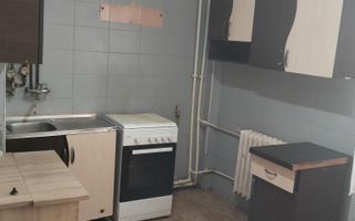 !!OCAZIE!! GARSONIERA DE VANZARE - Poză 7