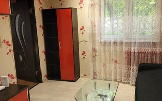 AP. 2 CAMERE DRUMUL TABEREI, BUCATARIE INCHISA, AC, PARC MOGHIOROS - Poză 2