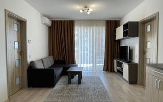 Apartament modern cu 2 camere | Parcare | Ioșia Residence | Oradea - Poză 1