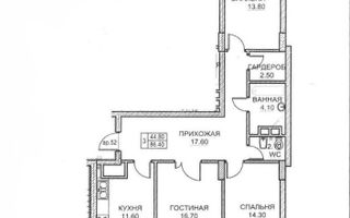 Vânzare, apartament, 3 camere + living, strada Vasile Lupu, Buiucani - Poză 4