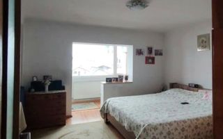 Apartament cu trei camere,  zona Racadau ,83 mp , etaj intermediar - Poză 6