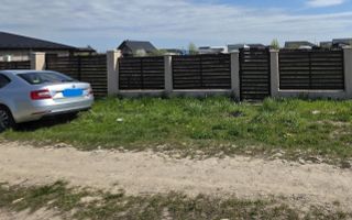 Teren intravilan 938 mp, Vorovești, strada Ion Neculce – ideal pentru construcția unei case - Poză 3