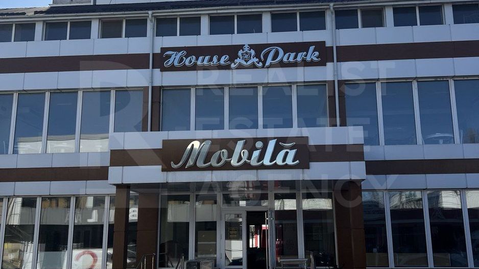 Se oferă spre chirie spațiu comercial, 600 mp, Bălți - Poză 2