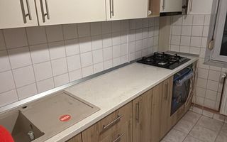 Medicina | 2 Camere | Loc de Parcare. - Poză 1