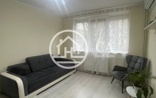 Apartament 2 camere - Poză 5