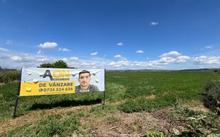 Teren de vanzare, 25.561mp in zona Soseaua de Centura, 58ml deschidere - Poză 1