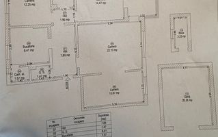 Apartament 4 camare, Punctele Cradinale - Poză 13