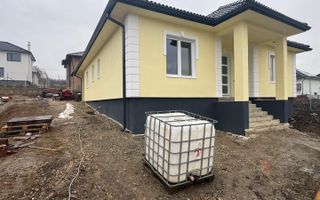 Casă individuală pe un singur nivel - Cisnădie - Poză 1