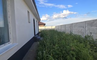 Casa individuala comuna Varteju/MAGURELE - Poză 1