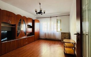 Apartament 1 camera, decomandat, cartier Nufǎrul - Poză 1