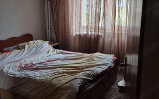 Apartament 3 camere Dristor - Fizicienilor - Poză 2