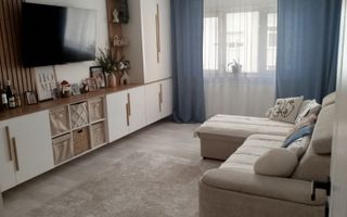 Apartament modern 2 camere | renovat| Pozitie excelenta | Vasile Aaron - Poză 1