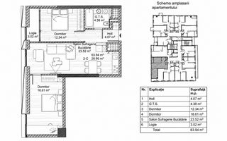 Vânzare, apartament, 2 camere, str. Spartacus, Râșcani - Poză 2