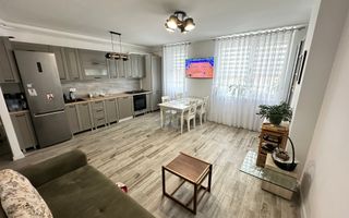 Apartament 3 Camere -72MP/Etaj 4 din 11 Mobilat & Utilat// - Cartier Visoianu! - Poză 1