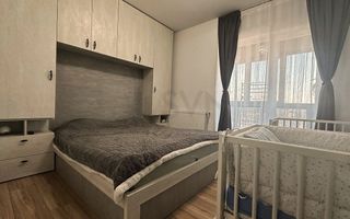REA1027625 Apartament 2 camere I Premium I Prelungirea Ghencea - Poză 2
