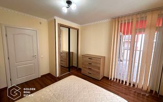 Apartament superb, Ared Kaufland, 3 camere, etaj 3, centrala proprie si balcon - Poză 7