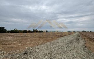 Teren Intravilan 500 mp, comuna Vidra - Poză 1