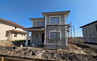 Casa individuala 5 camere ,super pret, Sura Mica ,Sibiu - Poză 1