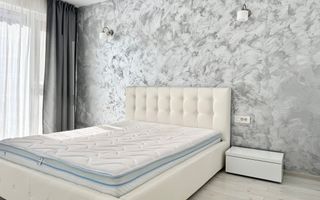 Apartament 2 camere, modern, Profi și parc în complex - Poză 14