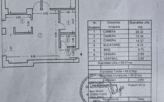 HERASTRAU | 3 CAMERE | LOC DE PARCARE - Schiță 12