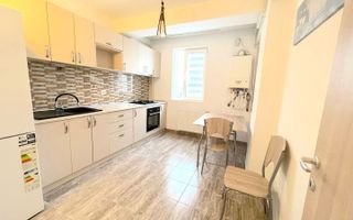 Apartament Cosmopolis în Stefanestii de Jos - Poză 1