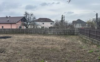 Teren intravilan 1 304 mp - Calinesti- Gorganu-Arges! - Poză 3