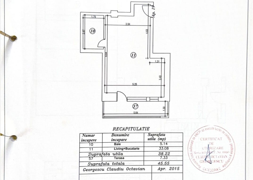 Garsonieră | Băneasa | Park Residence 5 - Schiță 11