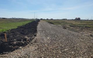 Teren Mosnita Noua, aproape de centura - Poză 2