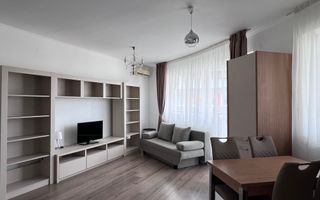 2 Camere cu Vedere Panoramică | Zona Luceafărul | Oradea - Poză 1