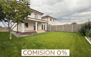 COMISION 0% | Duplex Spatios | 110 mp utili | Dumbravita - Poză 1