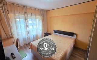 Apartament cu 4 camere, SC -133 mp, etaj 3, VASLUI - zona TRAIAN - ITM; - Poză 5