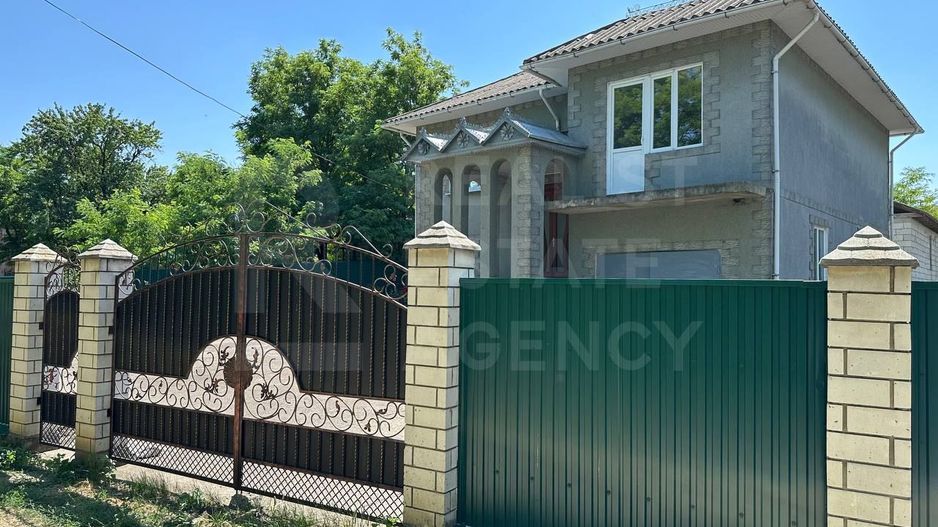 Vânzare 2 case pe un teritoriu, situată pe satul. Marandeni. - Poză 30