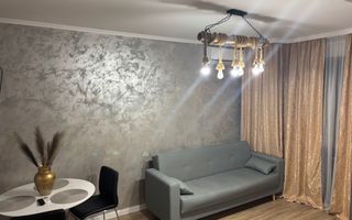 Apartament tip studio Ilie Petre, Militari Resindece - Poză 1