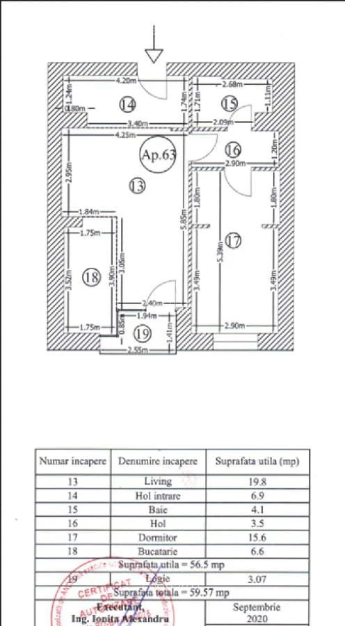 2 camere | 102 The Address | Mobilat & utilat | Vedere panoramica - Schiță 19