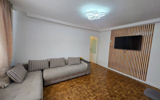 3 camere | Craiovița – Triaj - Profi - Poză 1