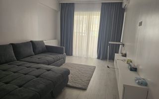 Apartament 2 camere, Brown Residence, Bd. Metalurgiei, parcare inclusa - Poză 1