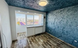 Sagului- Dambovita | 2 Camere | Bloc Izolat. - Poză 1