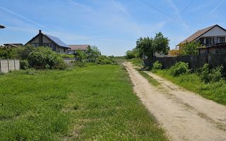 Teren- Ghercesti, zona Autokappa - Poză 2