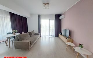 Comision 0! Apartament 2 camere in West City Tower - Poză 1