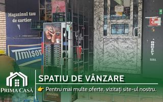 Spatiu comercial zona Sala Sporturilor Pret: 85.000 neg. COMISION 0 - Poză 1