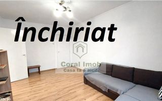 Inchiriere 2 camere, Metrou Iancului - Poză 1