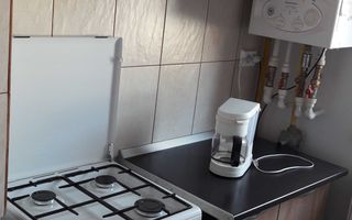 DRUMUL COOPERATIVEI, - Poză 2