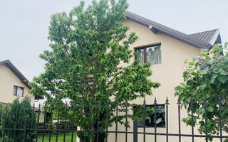 Casă modernă Horpaz | 500 mp teren | 3 dormitoare | Gata de mutare - Poză 8
