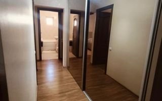 Inel 1 ap 4 - Poză 1