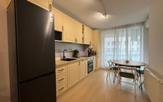Apartament 2 camere modern | 50 mp + balcon 11 mp | Tăietura Turcului - Poză 1